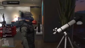 GTA Online : Как надеть противогаз.
