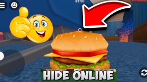 Hide Online #21 СУПЕР НЫЧКИ! Bugs And Best Hiding Spots! Hide Online! ХАЙД ОНЛАЙН прятки! Dilurast
