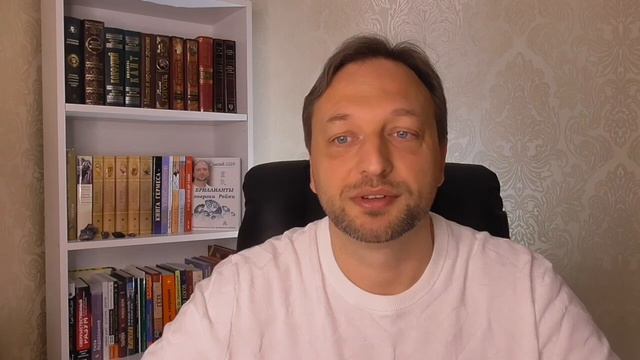 Медитации от Высших Сил: День 1 смотреть онлайн