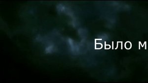 Упали в любовь