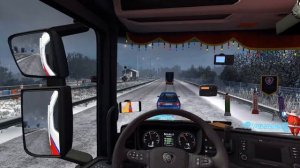 новогодний рейс