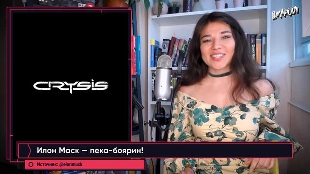 Dying Light 2 без Авеллона, любимые игры Илона Маска, новинки по DC. Игровые новости ALL IN за 23.0 смотреть онлайн