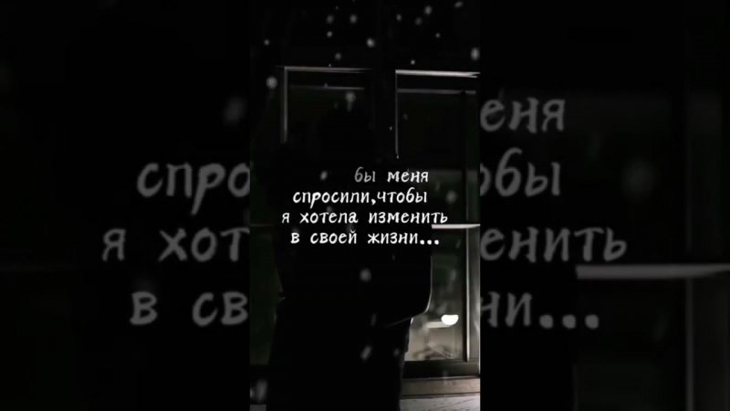 #музыка