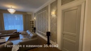 Строительство коттеджей под ключ от Лайф Билдинг? | Коттеджи под ключ в Москве и Московской области