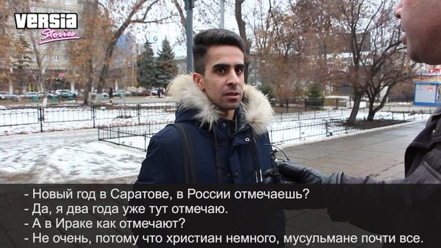 Иностранцы рассказывают о зиме в Саратове