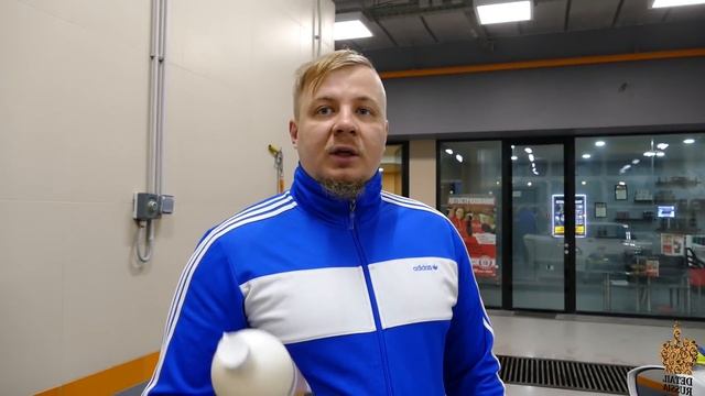 Детейлинг комплекс что это? Просто мойка или ? смотреть онлайн