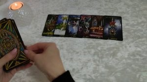 ЧТО БУДЕТ ДАЛЬШЕ МЕЖДУ ВАМИ? Таро гадание