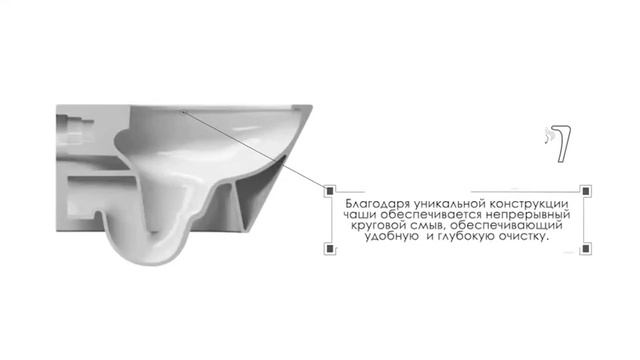 Подвесной унитаз от компании Грандфаянс, торговая марка Eva Gold, модель SM 9320 смотреть онлайн