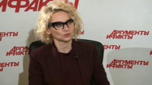 Онлайн с Эвелиной Хромченко