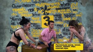 РАЗДЕЛИСЬ НА ШОУ РАДИ 10000р. | ШОУ С КАЙФОМ 2 ВЫПУСК. ЗВХ