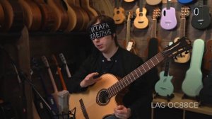 Гитара вслепую | Никита Болдырев