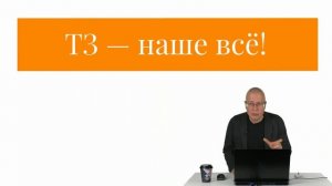 8 правил выживания на фрилансе