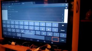 Orange Pi PC - Умный дом на основе Веб сервера