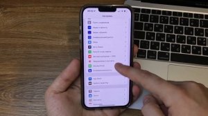 Ускоряем работу Face ID на любом iPhone! Как ускорить работу Face ID?