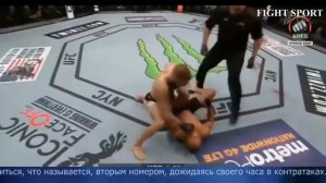 Бой между Конором Мак Грегором и Флойдом Мэйвезером в Лас-Вегасе на первом канале 2017...