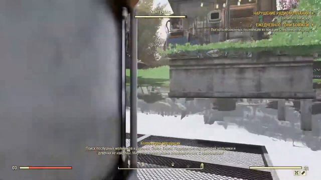 Fallout 76: простой способ построить лифт из симптомата в Fallout 76