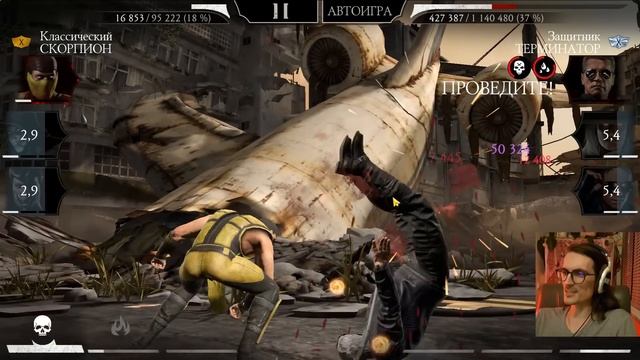 Как пройти бой 164, 165, 169, 170, 175, 176 и 177? Путь Новичка: Башня Сирай Рю Mortal Kombat Mobil