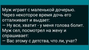 У Начальника Большой и Толстый! Сборник Свежих Анекдотов! Юмор!!!