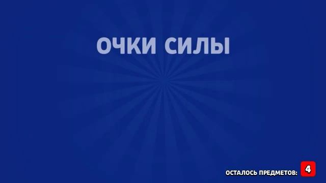 Открытие мега бокса! Открыл мега бокс в игре Brawl Stars! смотреть онлайн