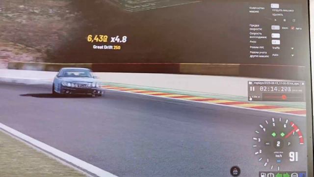 Mercedes E55 Drift??? BeamNG.drive#beamngdrive #beamng #drift#russia #mercedes #mercedesbenz #e55am