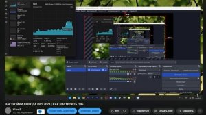 ЛАГАЕТ СТРИМ / КОДИРОВКА ПЕРЕГРУЖЕНА / ПАДАЕТ БИТРЕЙТ / ПОТЕРЯ КАДРОВ / КРАСНЫЙ КВАДРАТ