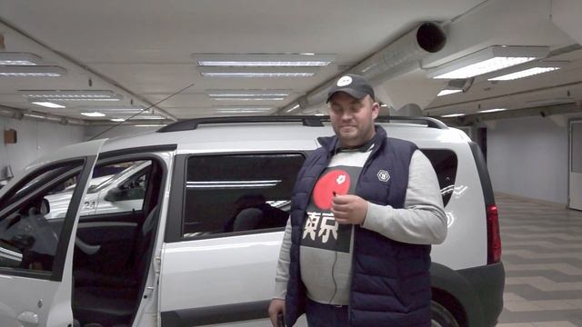 Автокредитование. НОВЫЙ ЛАРГУС КРОСС 7 МЕСТ ПО ГОСПРОГРАММЕ. Ставр Авто Тольятти. смотреть онлайн