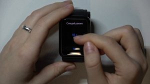 Huawei Watch D | Как настроить время автовыключения экрана на часах Huawei Watch D