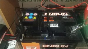 АКБ ENRUN ч.2