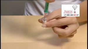 Прегнил (Pregnyl) - Гонадотропин хорионический: как правильно делать укол ХГЧ