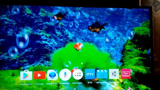 Лаунчер Nova X96 smart tv box смотреть онлайн