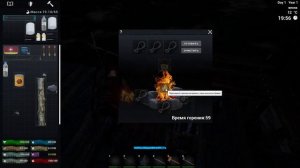 №1 Новая игра No One Survived 2024г Обнова 0.0.7.1 #noonesurvived