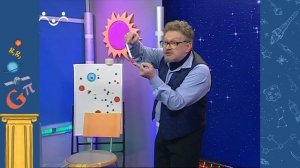 АЗН. Астрономия. Полярная звезда. Звезда Вега. Энцелад