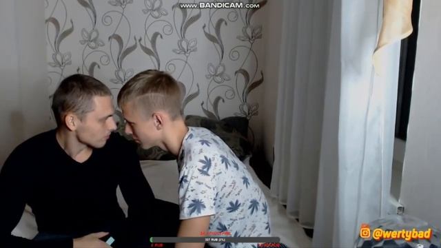 Дерит vs Брат смотреть онлайн