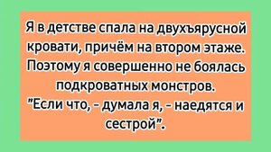 Вспомнить детство! ? Подборка лучших анекдотов про детей. Смешные до слез короткие анекдоты.