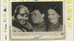 8 марта посвящается.
Летчицы в СССР или «Женщина – в самолет!».