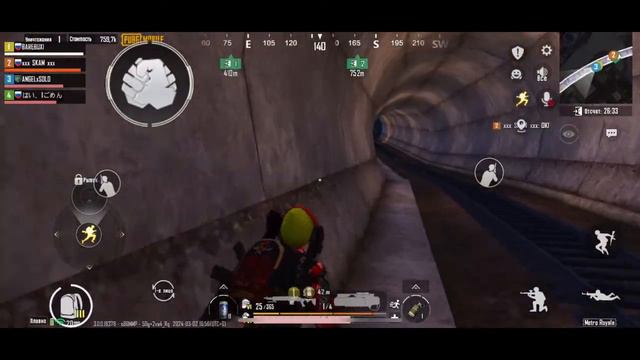 Пабг метро рояль : с о до. Фул 6 смотреть онлайн