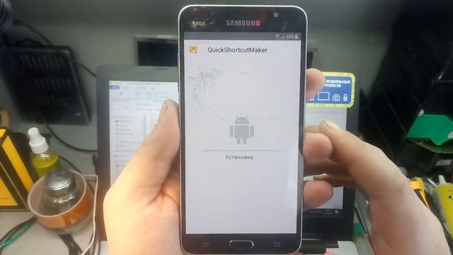FRP! Samsung J710FN Galaxy J7 2016 Сброс аккаунта гугл. Android 7 смотреть онлайн