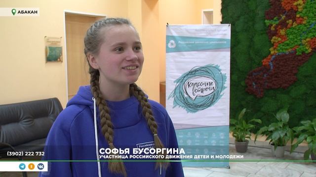 Известный российский актер Амаду Мамадаков прилетел на съемки в Хакасию