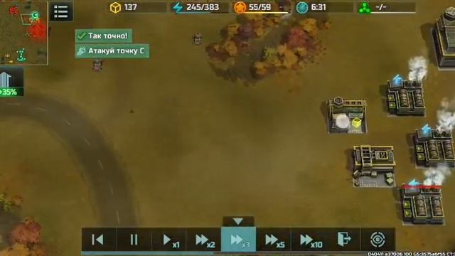 |Art of war| Muzaffarbey 2vs2 #artofwar #ozbekiston #artofwar3 #artofwar3videos #artofwar3fanvideo смотреть онлайн