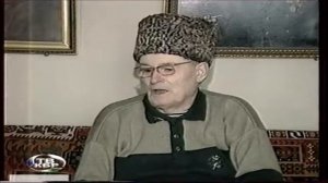 Омар Отаров. Эскериу.