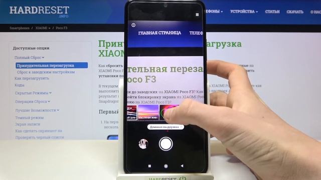 Топ фишек камеры на Xiaomi Poco F3 / Интересные функции камеры Xiaomi Poco F3 смотреть онлайн