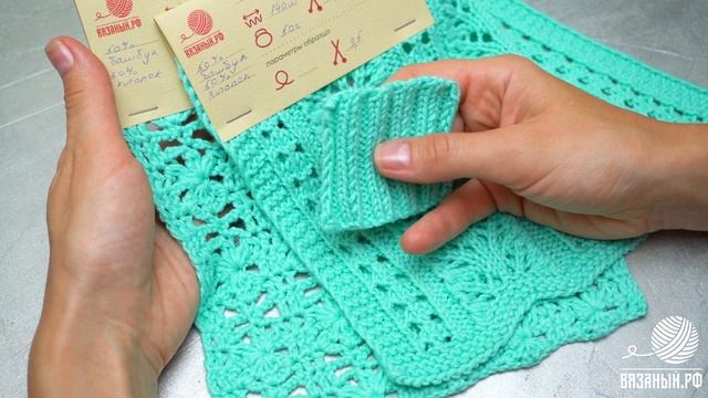 Tahiti Yarnart - самая неоднозначная пряжа из всей линейки YarnArt