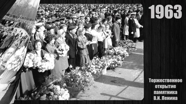 Оренбург в 1960-е годы / Orenburg in the 1960s
