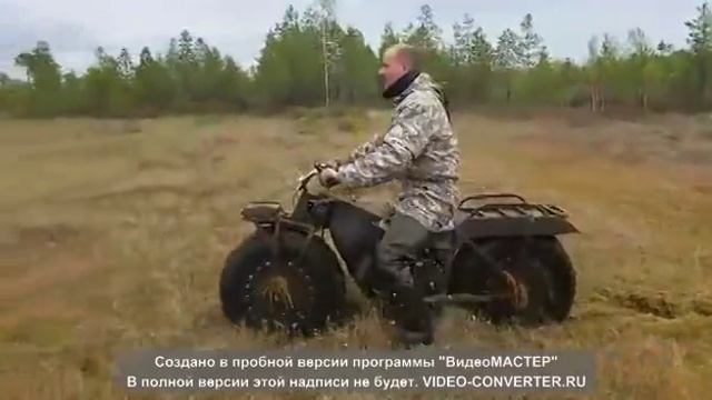 Мотовездеход сибирь 2х2
