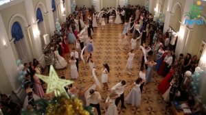 Вальс «Метель», выступление на Рождественском балу