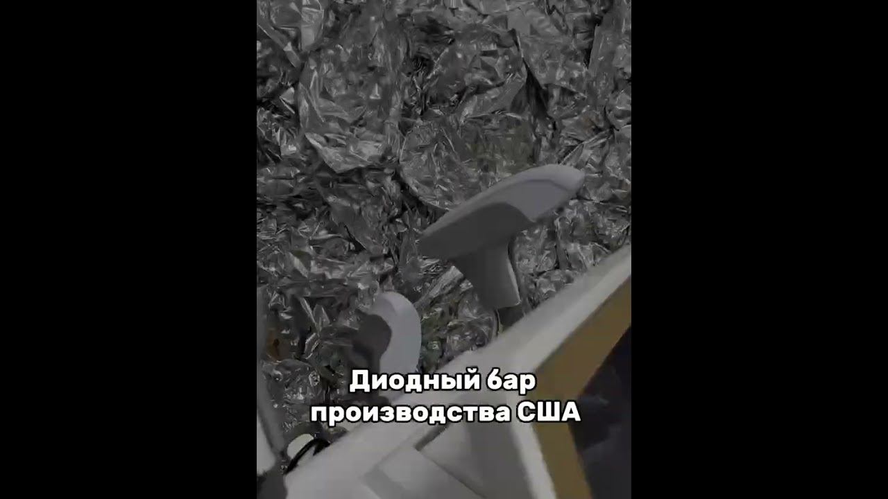 Откройте новую эру косметологии с лазером DPL3  #beauty #косметология #эпиляция #диодныйлазер
