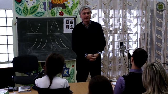 ШГС - ДИАГНОСТИКА - НАСТАВНИК - КАТЯ смотреть онлайн