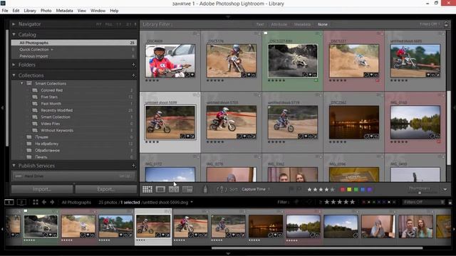 Стэки и автостэки в лайтрум. Как работают стеки и автостеки в Adobe Lightroom?
