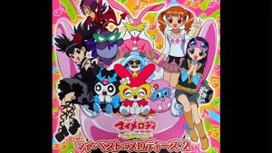 10-Onegai My Melody/Kuromi Punk '06 - Takeuchi Junko