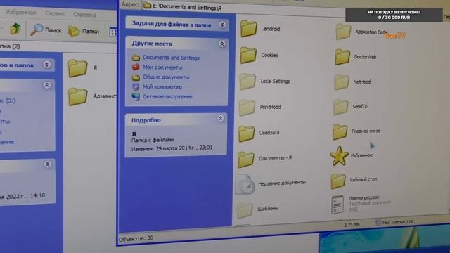 День Тыжпрограммиста (ОНЛАЙН)- IDE диск, iMac, сложный Vivo, 2 говноноутбука смотреть онлайн